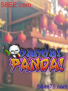 PandaPanda