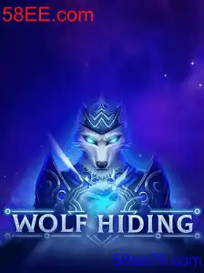 WolfHiding